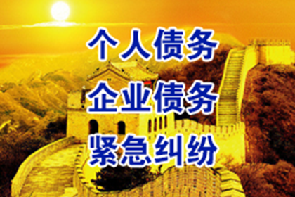 民间借贷法律后果如何？