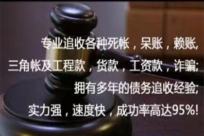逾期借款担保期届满，担保人责任解除